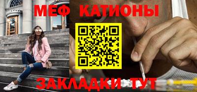гашик Кингисепп