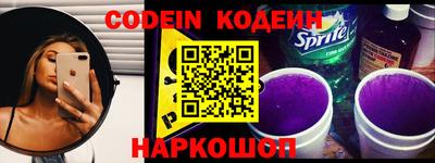 мефедрон Кимры