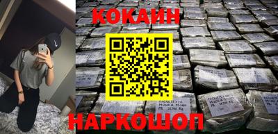 мефедрон Кимры
