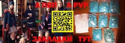 мефедрон Кимры