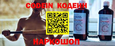 мефедрон Кимры
