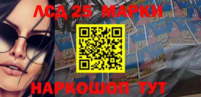 мефедрон Кимры