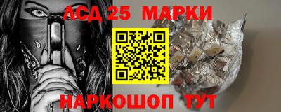 гашик Кингисепп