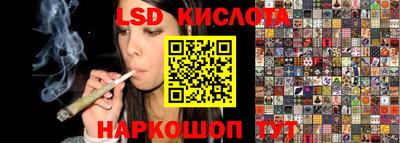 мефедрон Кимры