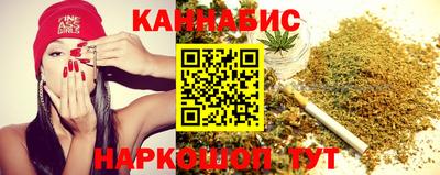 мефедрон Кимры