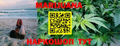 COCAINE Кинель