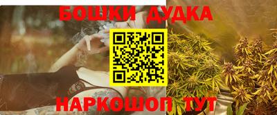 COCAINE Кинель