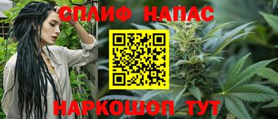 COCAINE Кинель
