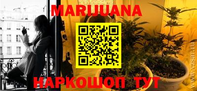 COCAINE Кинель