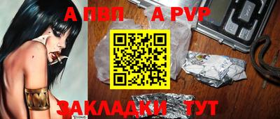 COCAINE Кинель