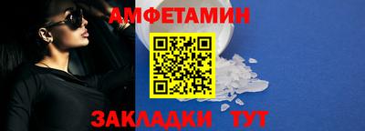 мефедрон Кимры