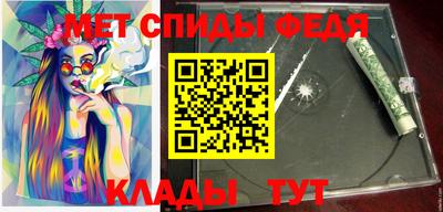 гашик Кингисепп