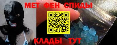 COCAINE Кинель