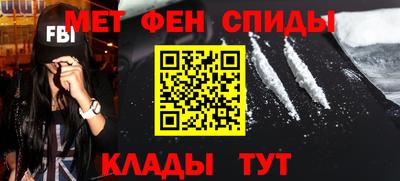 гашик Кингисепп