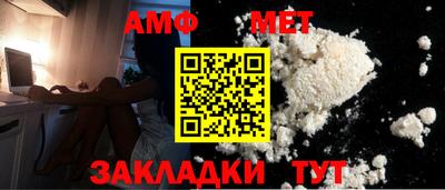 COCAINE Кинель