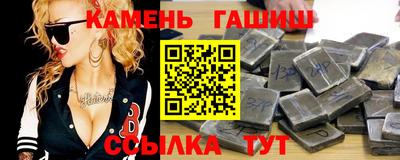 мефедрон Кимры
