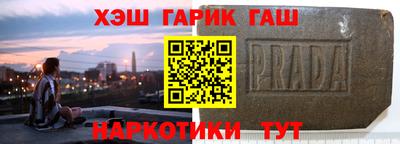 мефедрон Кимры